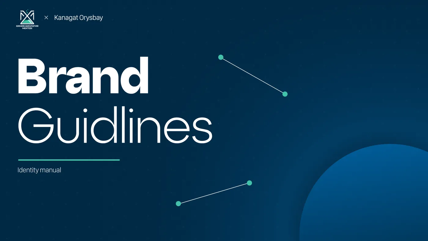 Brand Guidelines